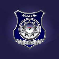 Ministry of Interior: The sounds of shooting heard in Tripoli are the result of dealing with an armed group that refused to hand over the headquarters of a company in the Al-Seyahia area.