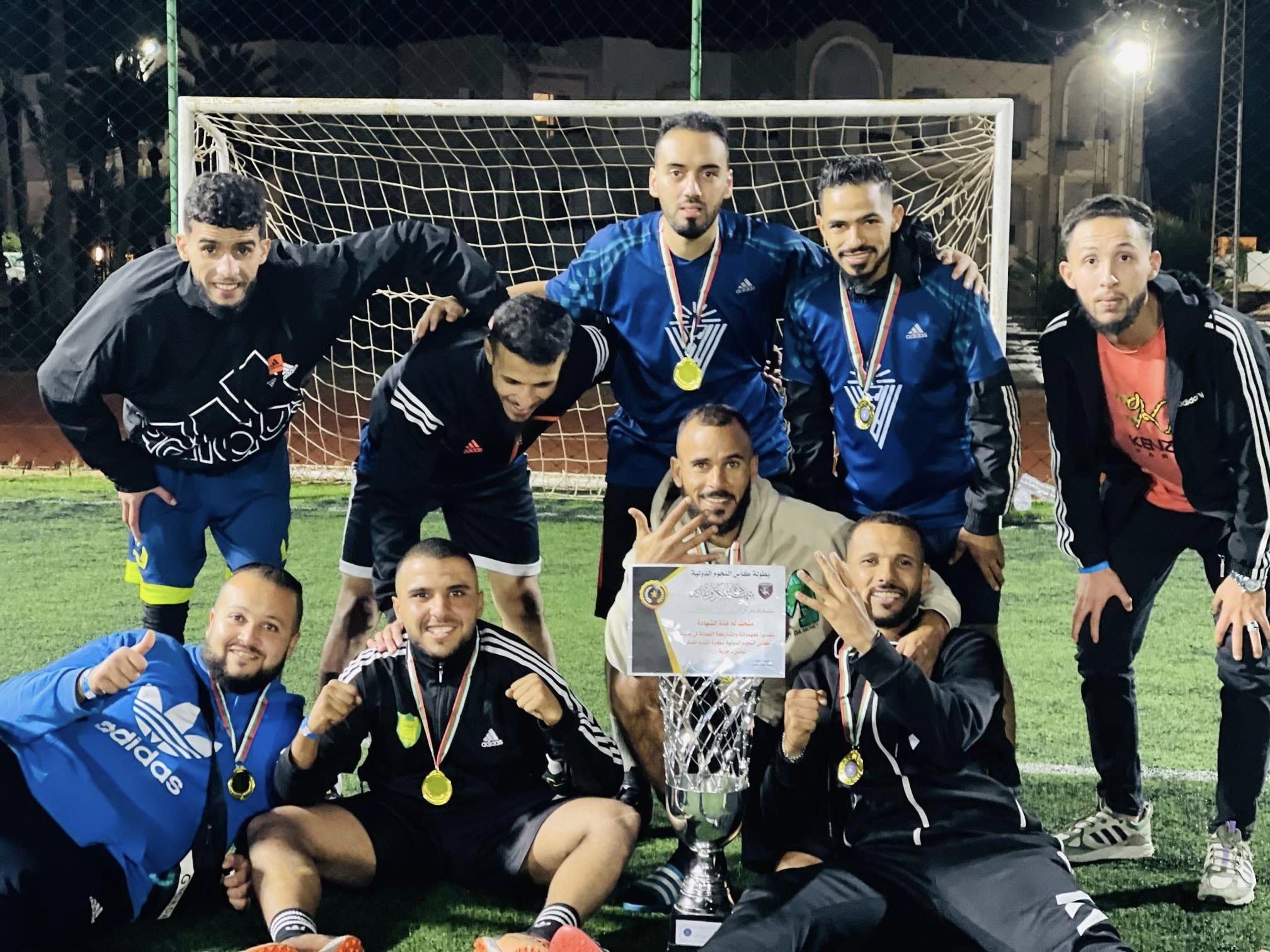 فريق الماراكانا غريان يتوج ببطولة كأس النجوم الدولية لكرة القدم المصغرة المقامة في تونس.