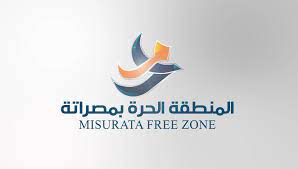 Misurata Free Zone signs a MOU with the Belgian port of Antwerp.