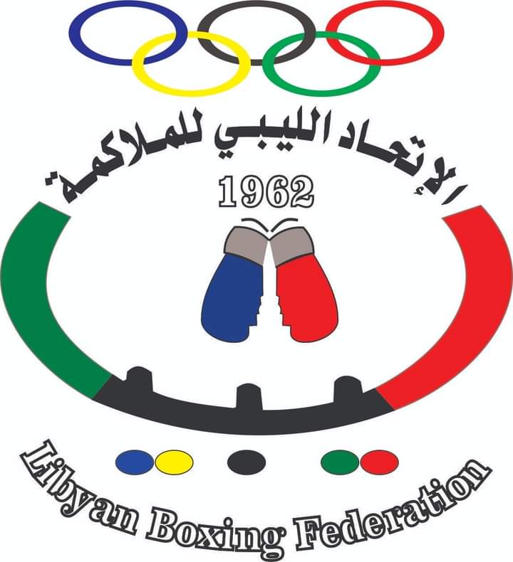  المحرر الرياضي بـ (وال) : ملاكمو ليبيا يتأهبون لبطولة أفريقيا وأولمبياد باريس 2024 .