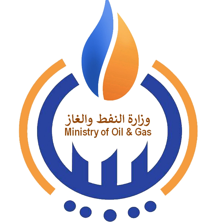 وزارة النفط والغاز تكشف عن الإيرادات النفطية المحصلة خلال شهر نوفمبر  .