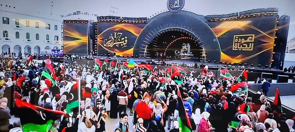 انطلاق الاحتفال الرسمي والشعبي بالذكرى13 لثورة فبراير بميدان الشهداء .