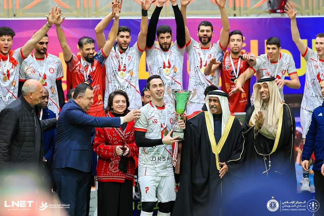  فريق السويحلي يتوج بلقب البطولة العربية للكرة الطائرة الثانية والأربعين، التي أقيمت في الأردن،