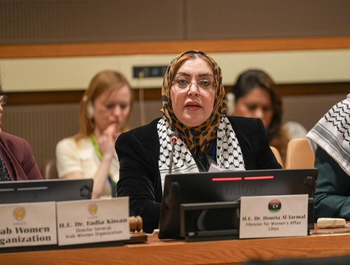 State Minister for Women's Affairs participates in the round table held at the United Nations headquarters in New York.