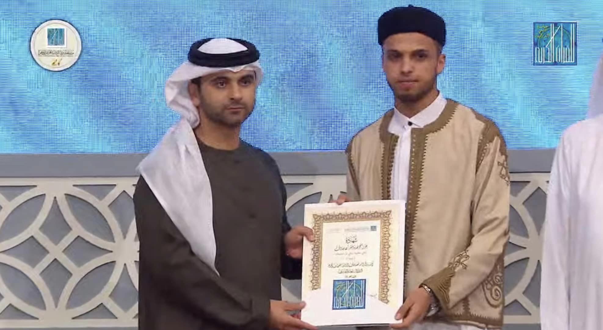  المقرئ  " ناجي عطية بن سليمان "  يتحصل على المركز الثاني في مسابقة جائزة دبي الدولية للقرآن الكريم 