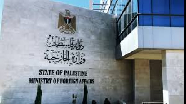  الخارجية الفلسطينية تدين قرار الاحتلال الإسرائيلي منع الأونروا من إدخال أي مساعدات إغاثية إلى شمال قطاع غزة.