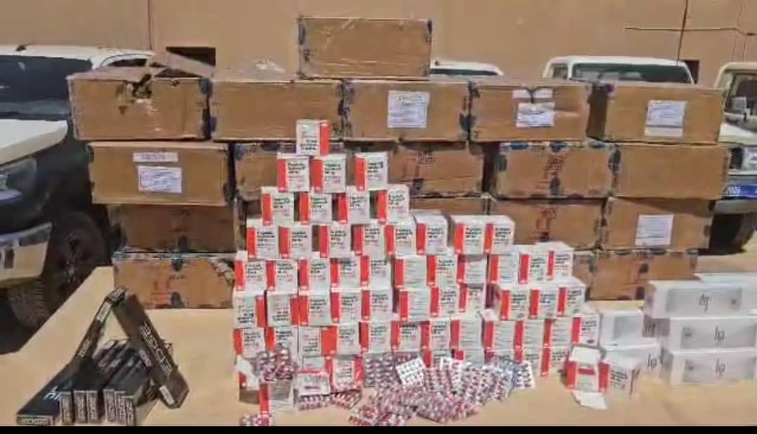 جهاز حرس الحدود يضبط كمية من أقراص الهلوسة بالقرب من الحدود الليبية التونسية.