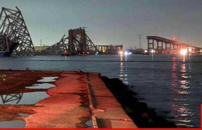 تحطم جسر (فرانسيس سكوت كي) في بالتيمور يسبب  مخاوف تتعلق بسلسلة التوريد . 