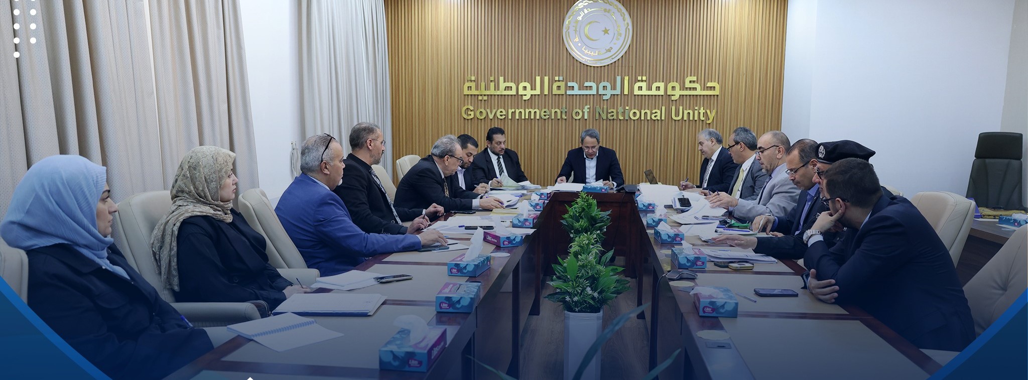 Meeting of the Committee for Payment of Libya’s Contributions to International Organizations.