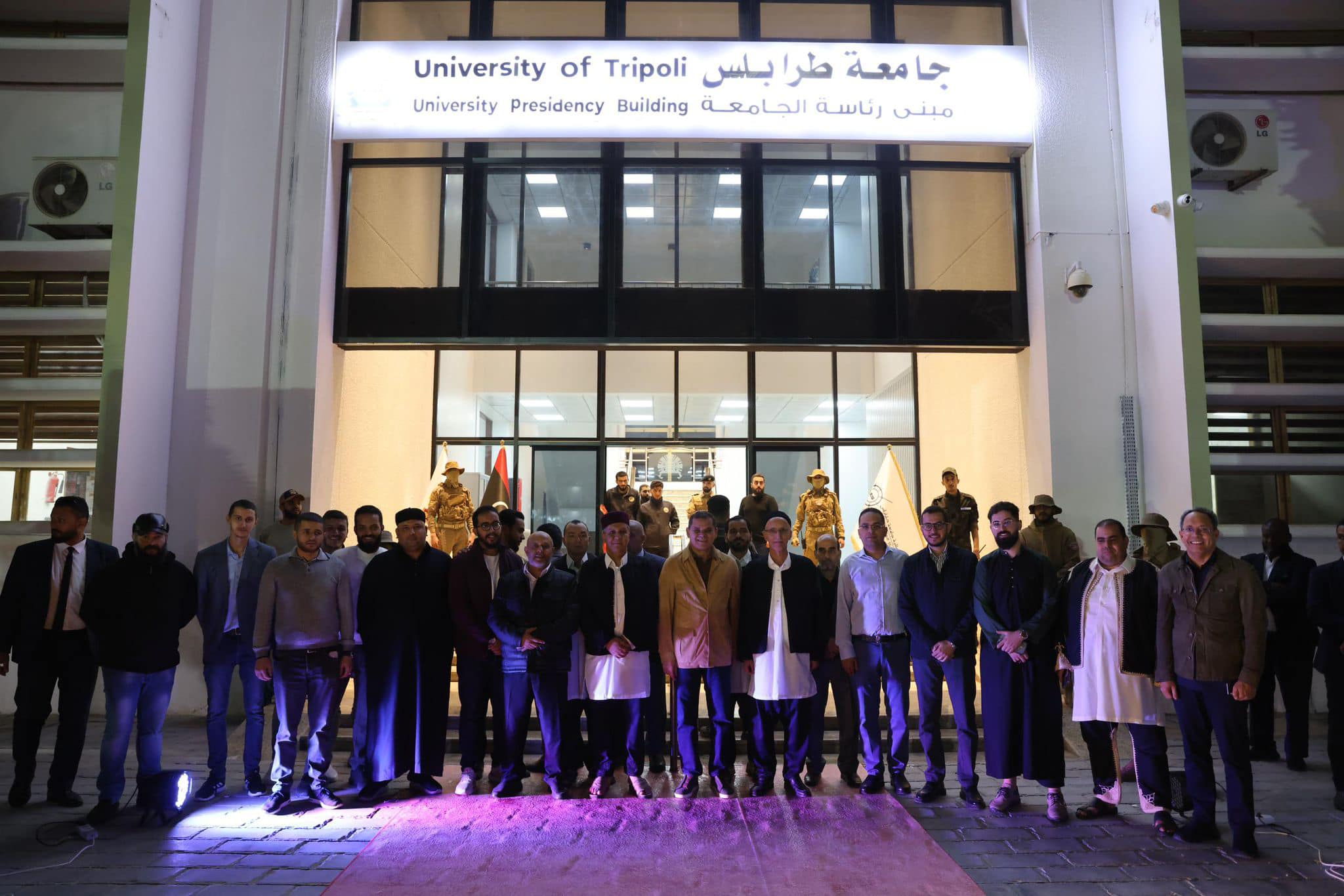  الدبيبة يفتتح مبنى رئاسة جامعة طرابلس بعد صيانته وتطويره. 