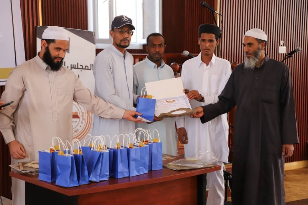 اختتام المسابقة القرآنية بمحلة المنشية ببلدية سبها  .