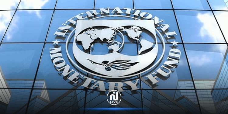 صندوق النقد الدولي، يكشف عن تراجع نمو الاقتصاد العالمي إلى 2.8 في المئة فقط بحلول عام  2030 .