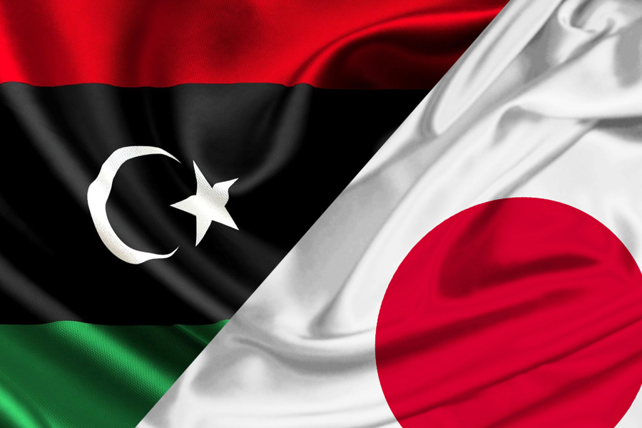 سفارة اليابان لدى ليبيا تهنيئ الشعب الليبي بمناسبة حلول عيد الفطر المبارك .