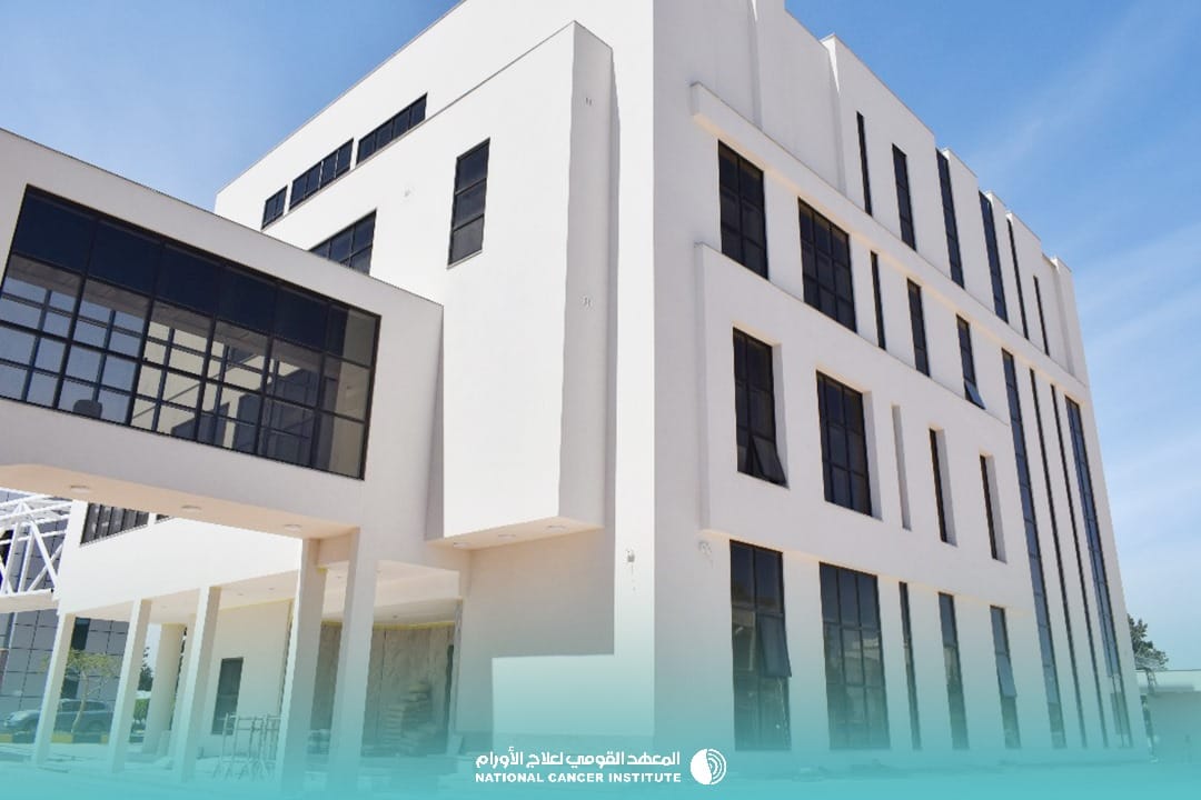 الإعلان عن قرب افتتاح مشروع مبنى قسم الأطفال بالمعهد القومي لعلاج الأورام مصراتة .