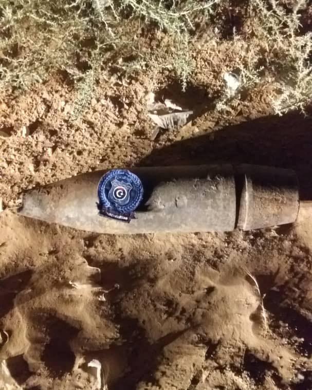  العثور على صاروخ وقذيفة هاوزر  من مخلفات الحرب بقصر بن غشير .
