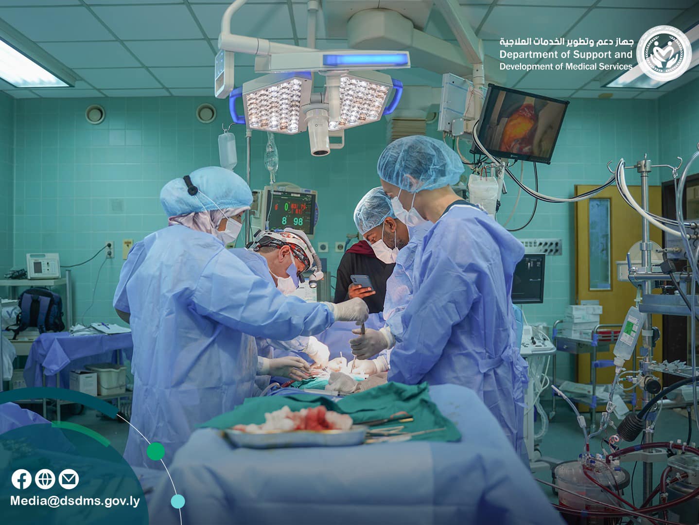 نجاح عملية جراحية معقدة للقلب تعرف باسم ( بنتال ) داخل مستشفى طرابلس الجامعي.
