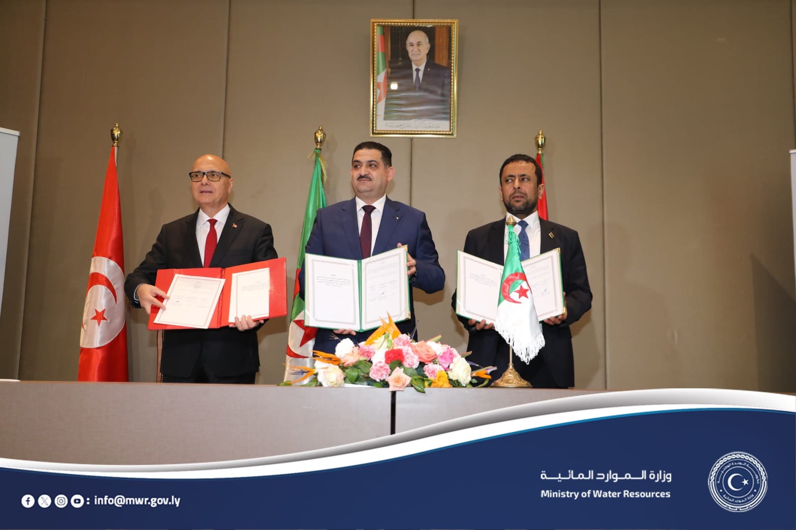 ليبيا والجزائر وتونس يتفقان على آلية حول إدارة المياه الجوفية المشتركة بينها بالصحراء الشمالية.