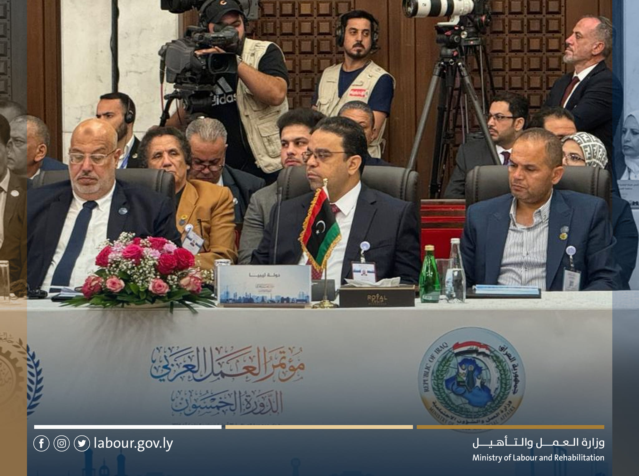 بدءأعمال مؤتمر العمل العربي في بغداد بمشاركة العابد.