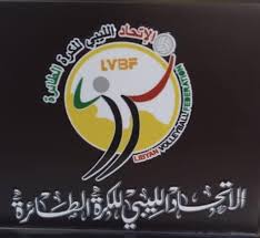  انطلاق  منافسات نهائيات الدور الخماسي للتتويج ببطولة الدوري الليبي للكرة الطائرة بصالة ألعاب الرياضية بمصراته .