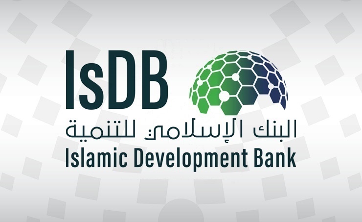 تونس والبنك الاسلامي للتنمية يوقعان اعلان تمويل بقيمة 60 مليون دولار. 