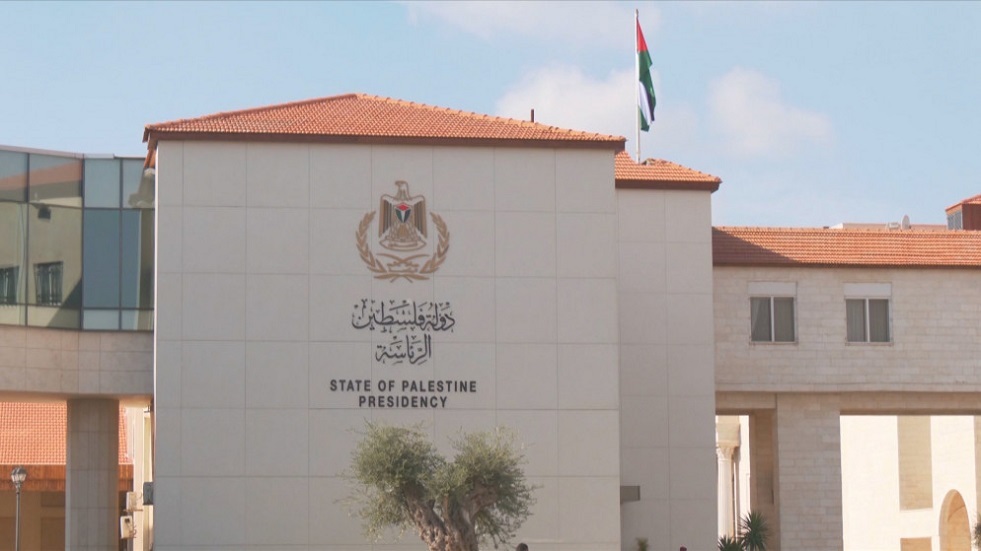 الخارجية  الفلسطينية ترحب بقرار جزر البهاما الاعتراف بدولة فلسطين. 