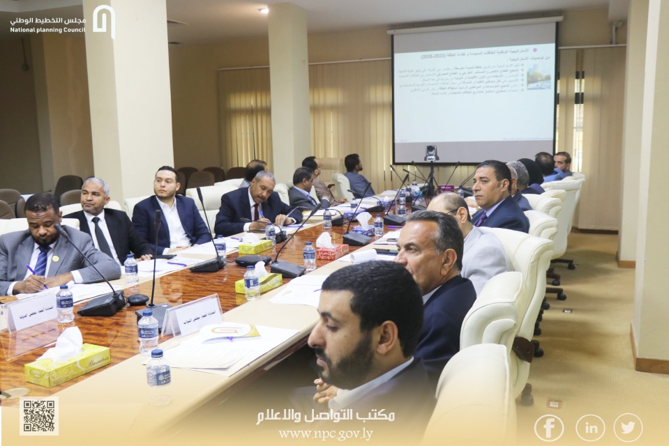 مجلس التخطيط الوطني ينظم حلقة نقاش حول الطاقات المتجددة والنظيفة ومساهمتها في توفير الاحتياج الطاقوي في ليبيا. 