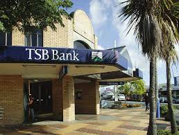 بنك (TSB) يعيد هيكلة ادارته فيلغي وظائف ويغلق عشرات الفروع .