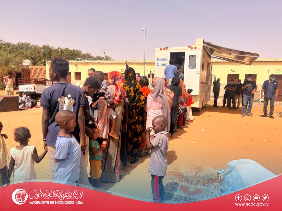 المركز الوطني لمكافحة الامراض يتابع الوضع الصحي في مدينة الكفرة بعد تزايد أعداد النازحين من دولة السودان