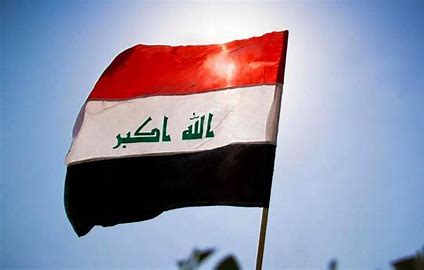 الحكومة العراقية  تدعو الأمم المتحدة أن تنهي مهمتها في العراق  بحلول نهاية 2025 .