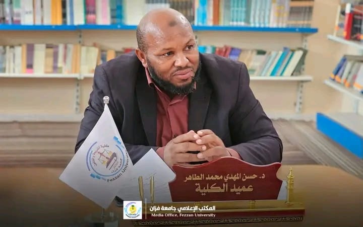   بدء الملتقى السنوى الاعضاء هيئة التدريس بكلية الشريعة والقانون جامعة فزان  .