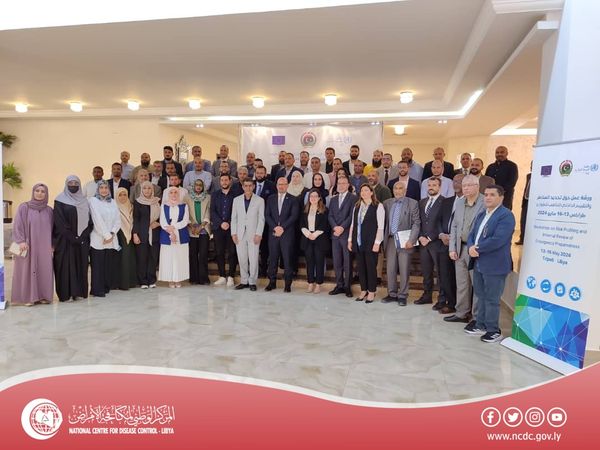 المركز الوطني لمكافحة الأمراض يشارك في ورشة عمل تقييم المخاطر الصحية الإستراتيجية في ليبيا .