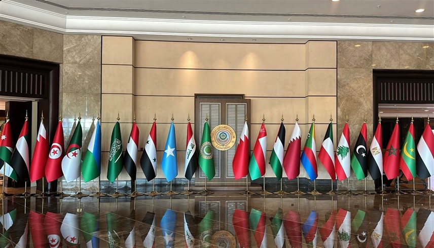 انطلاق أعمال القمة العربية في دورتها الـ33 بالعاصمة البحرينية المنامة .