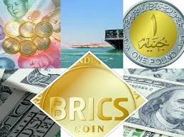 عملة دول الـ (بريكس) الذهبية ستفقد الدولار الأمريكي هيمنته عالميا .