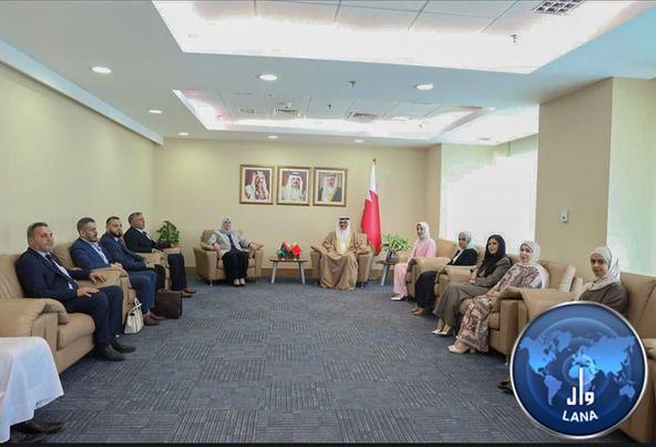 Strengthening cooperation between Libya and Bahrain in the social fields.