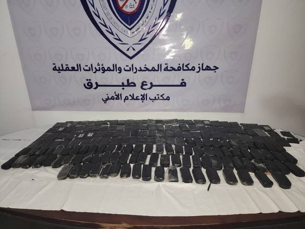 Seizing  33 kilos of hashish in Tobrok.