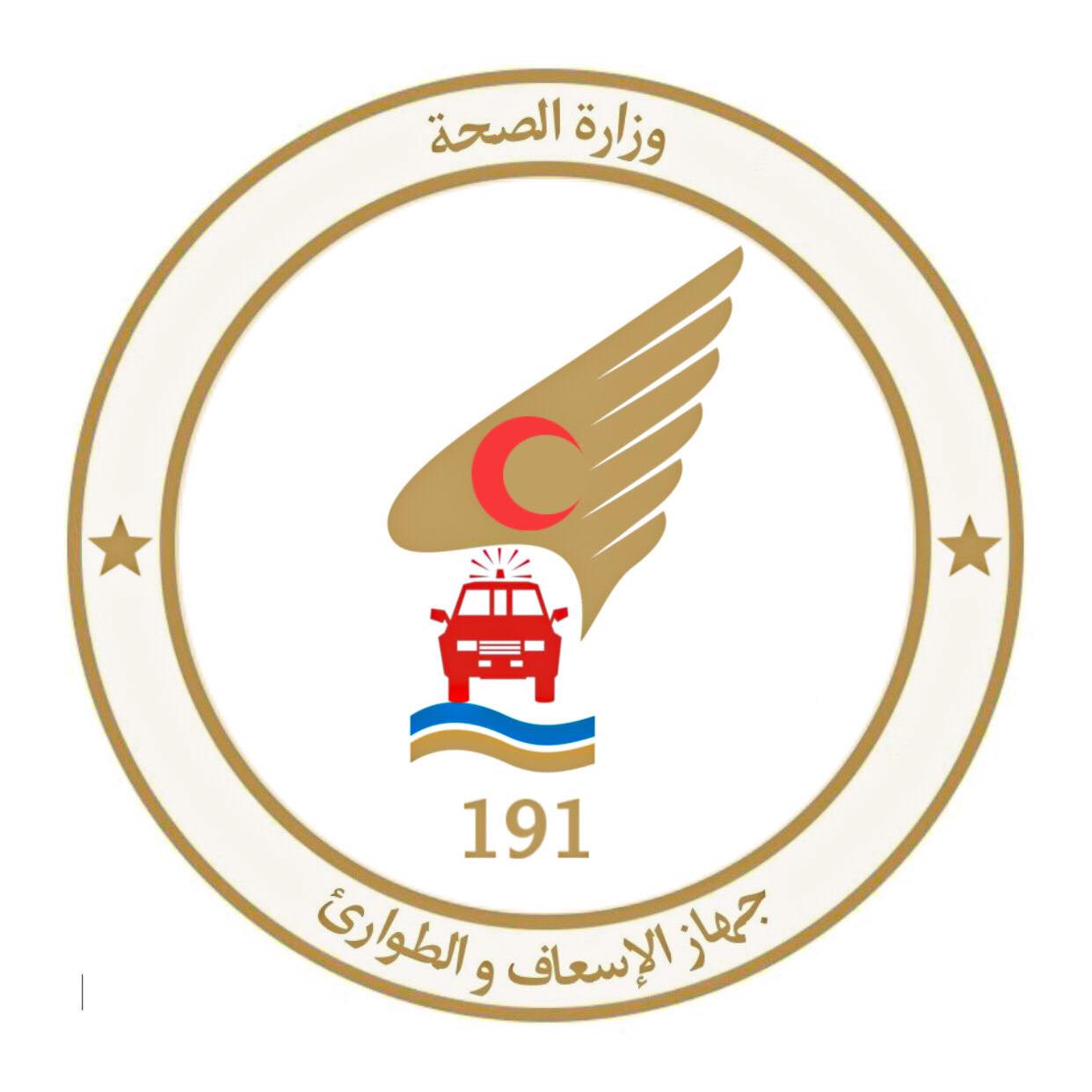 Ambulance and Emergency Services announces the death of one person and the injury of six others in the Al-Zawiya clashes.