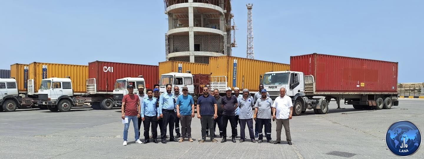 Shipment of electrical materials and equipment arrives at Tripoli seaport.