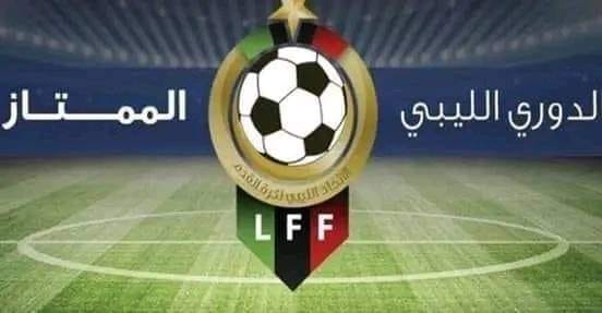 نتائج المجموعة الاولى من الدوري الليبي تسفر بالتحاق الاهلي ببنغاي الى مرحلة السداسي ، وبقاء فريق التحدي بالدوري الممتاز للعام القادم . 