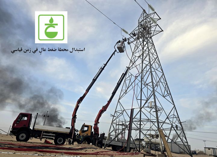 شركة الخليج العربي للنفط تنتهي من تركيب محطة كهرباء جديدة بحقل السرير النفطي .