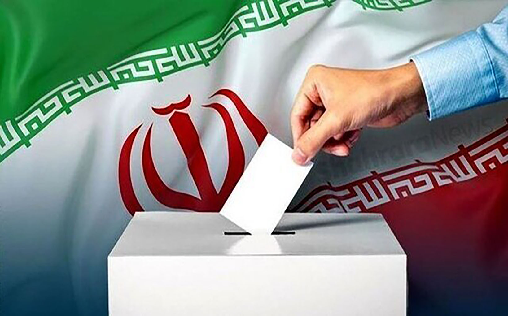  إيران تحدد موعد الانتخابات الرئاسية في 28 يونيو المقبل.