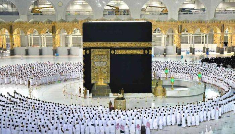الداخلية السعودية : عدم السماح بدخول مدينة مكة المكرمة لمن يحمل تأشيرة زيارة .