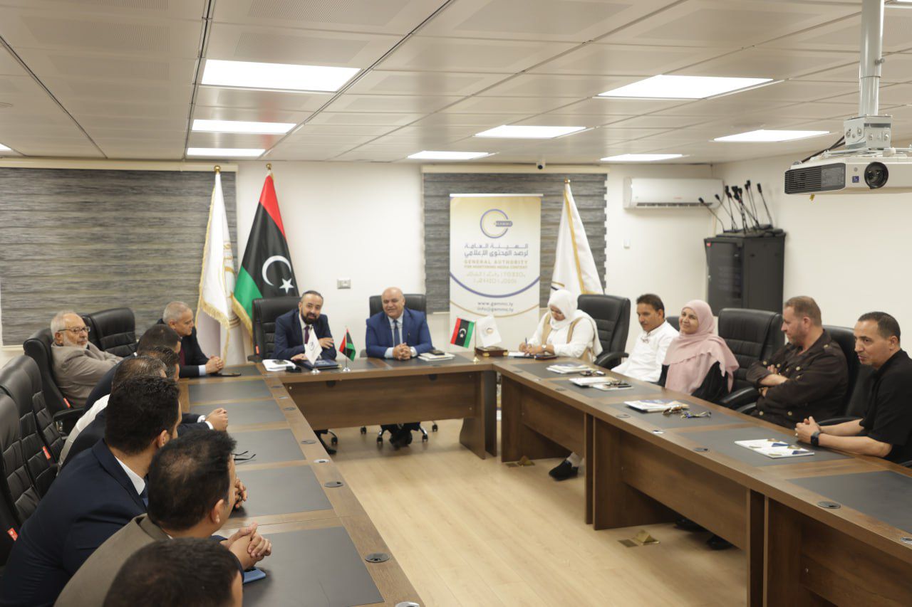 توقيع مذكرة تعاون بين هيئة رصد المحتوى الإعلامي والأكاديمية الليبية للدراسات العليا.