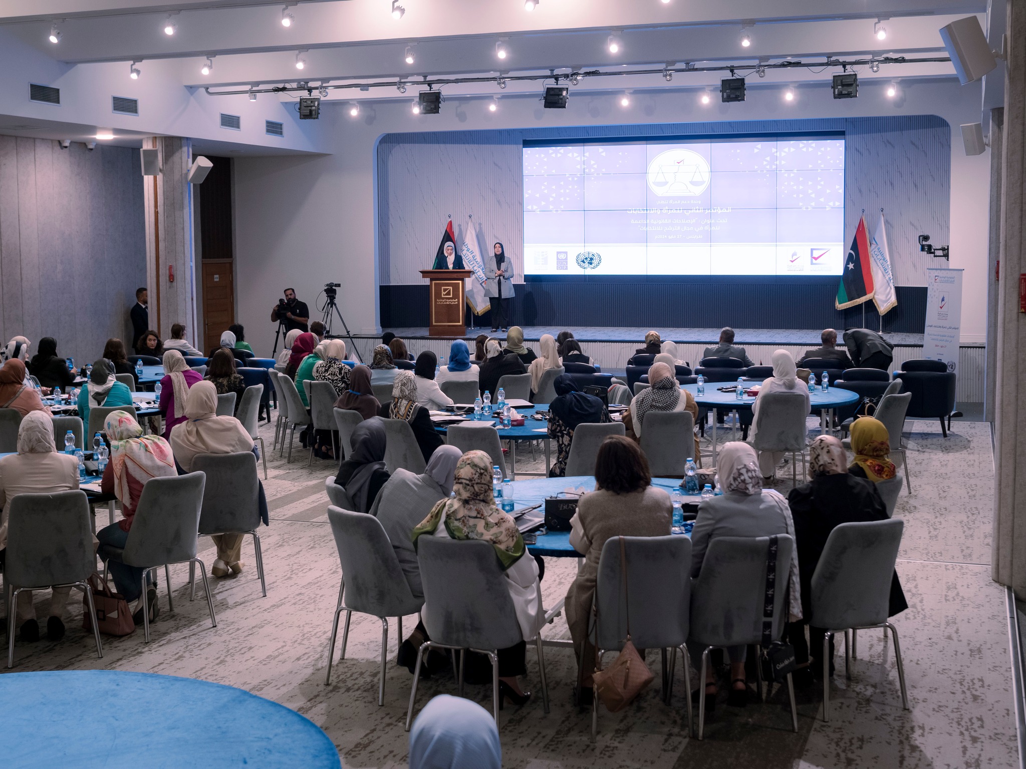 هيئة الأمم المتحدة للمرأة تنظم مؤتمرا في طرابلس لمناقشة التحديات التي تواجه مشاركة المرأة في الانتخابات .