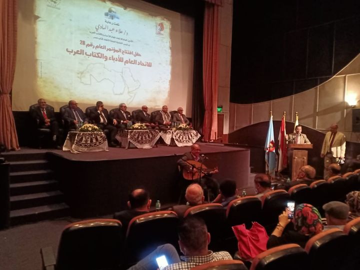  ليبيا تشارك في المؤتمر الـ 28 لاتحاد الكتاب العرب بالقاهرة .