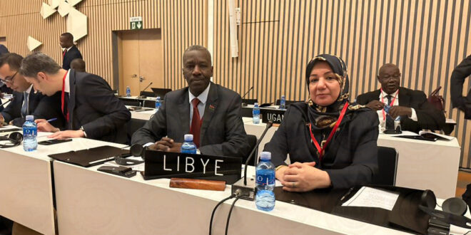 HoR participates in the eighty-first session of the Executive Committee of the African Parliament Union.