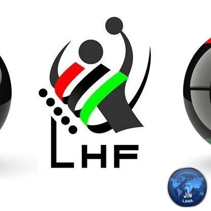 نتائج مباريات الجولة الثالثة من سداسي التتويج لبطولة كرة اليد المقامة حالياً بمدينة المرج.