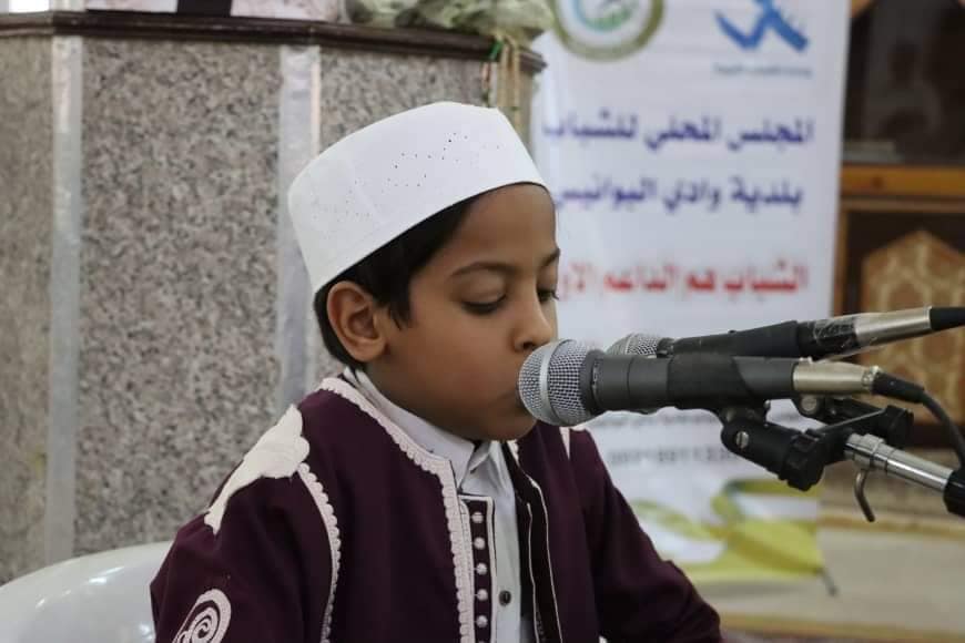 المجلس المحلي لشباب بلدية البوانيس ينظم مسابقة لتحفيظ القرآن الكريم . 