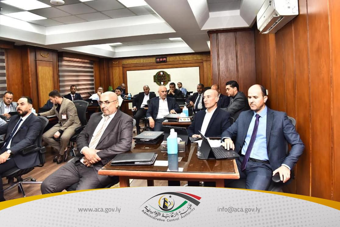 دورة تدريبية بالقاهرة لكوادر هيئة الرقابة الادارية في مجال إجراءات التحقيق الإداري .
