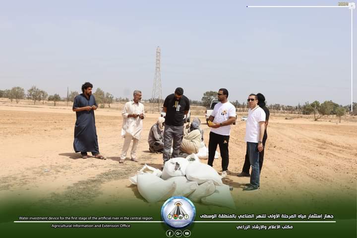 Chairman of the Management Committee of the Man-Made River Investment Authority in the Central Region visits the large farms project.