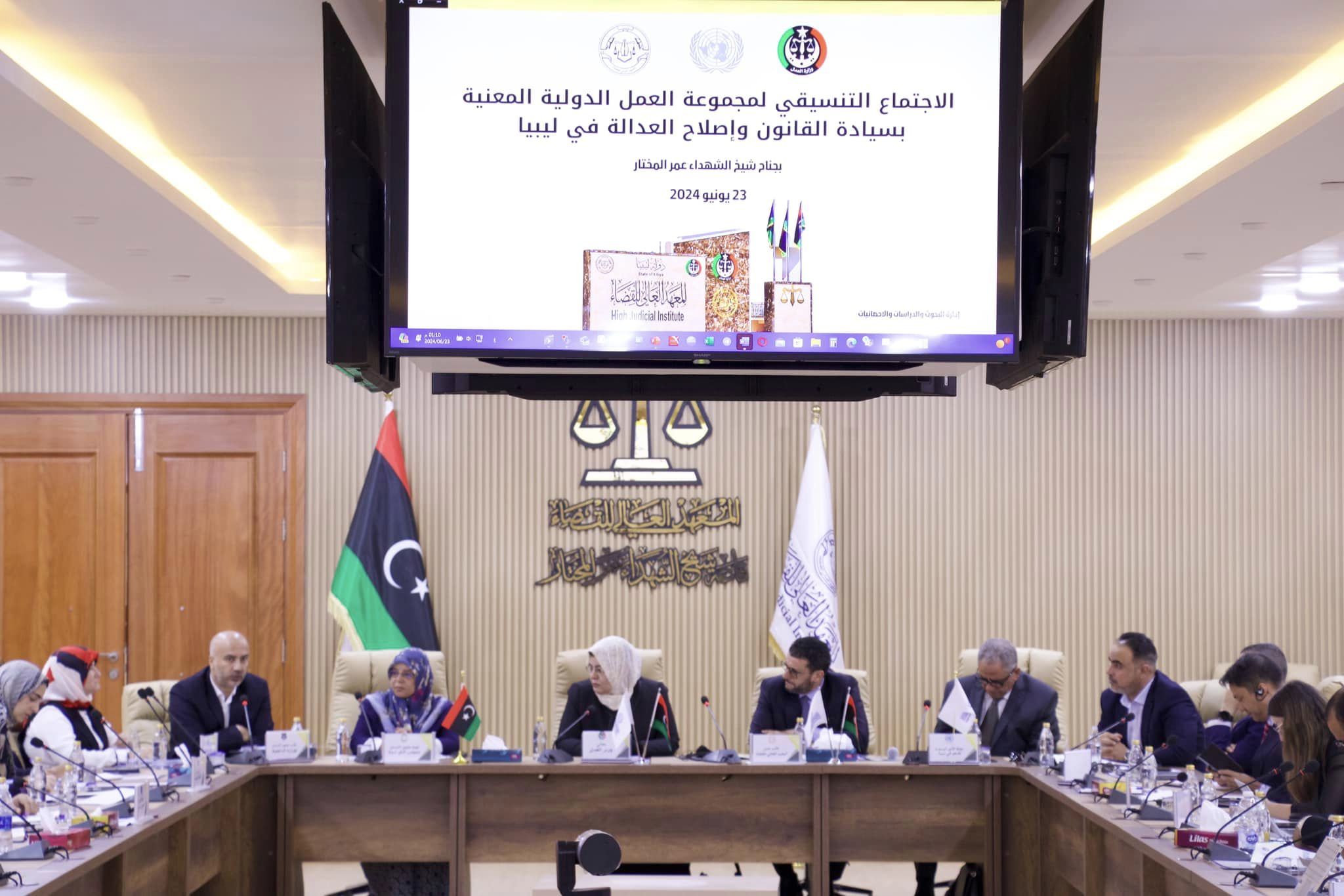 High Judicial Institute hosts the first meeting of the international working group on the rule of law and justice reform in Libya.